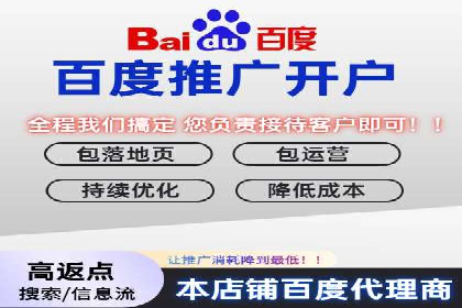 案例分析：企业如何运用SEM提升品牌知名度